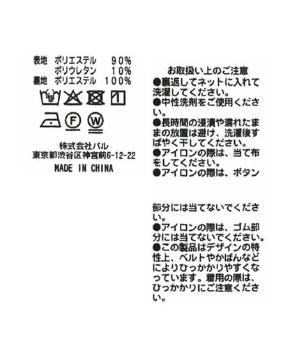 166265587