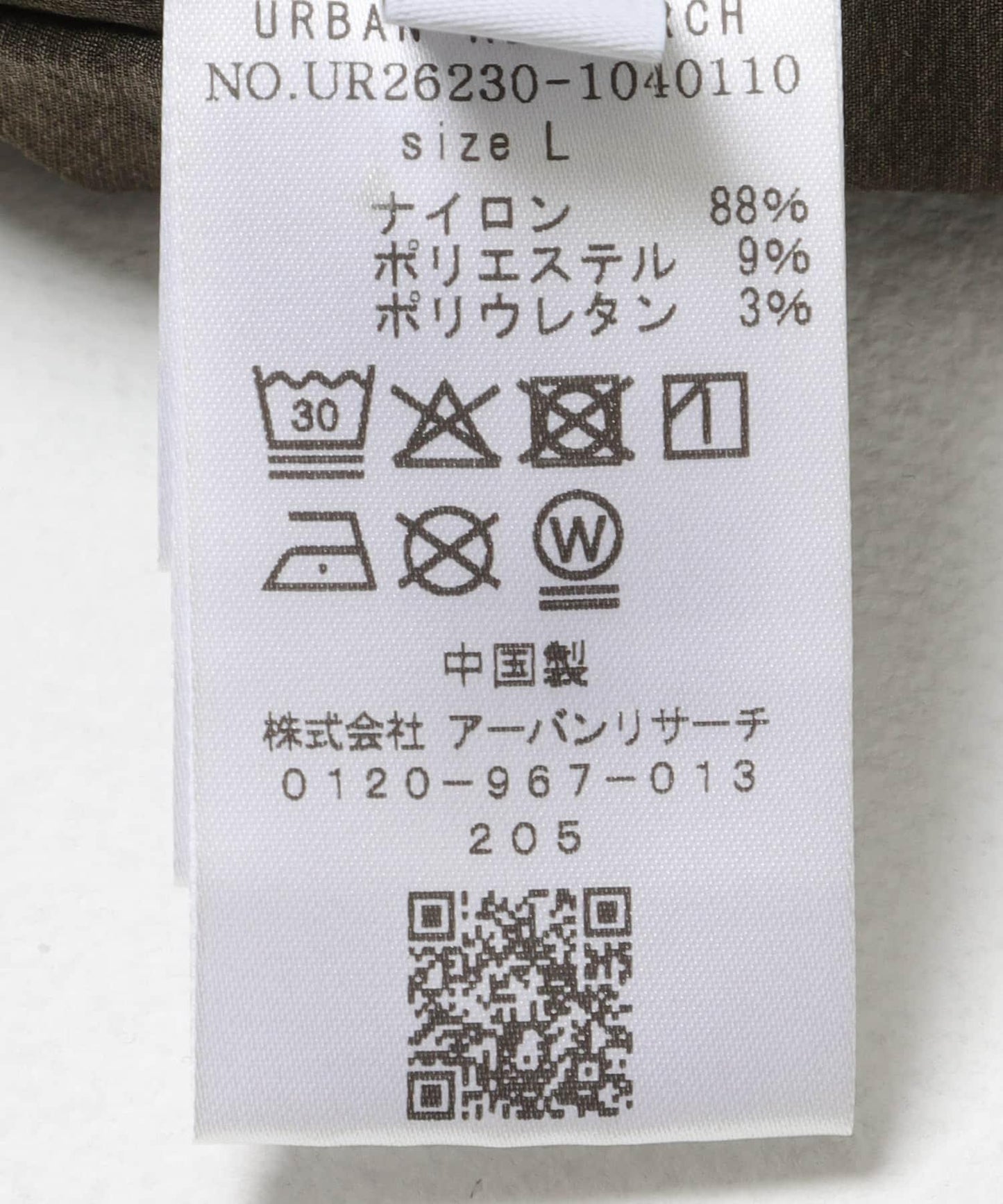 168999121