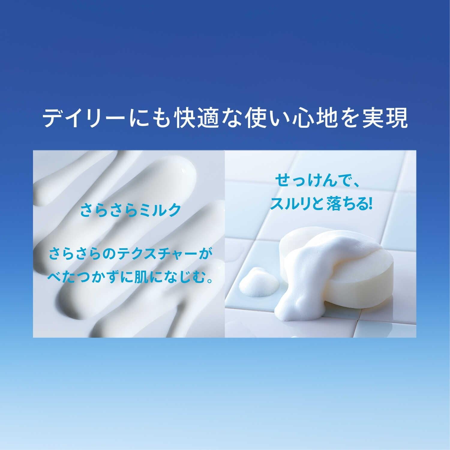 172501157