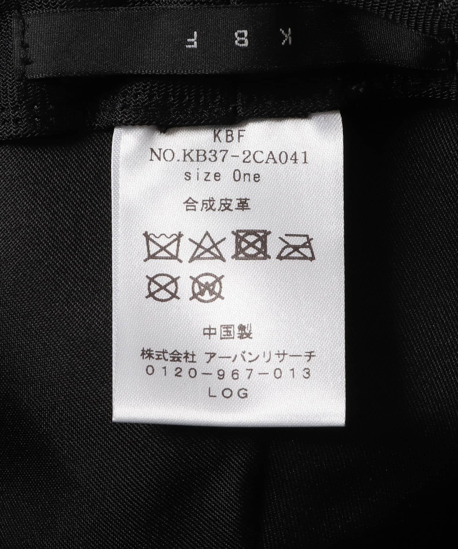 166036751