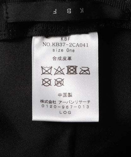 166036751