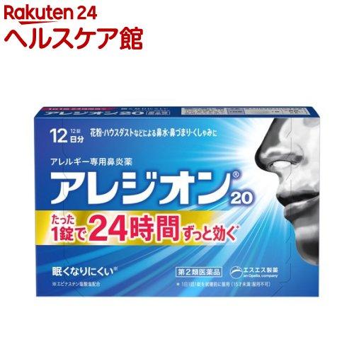 172409035