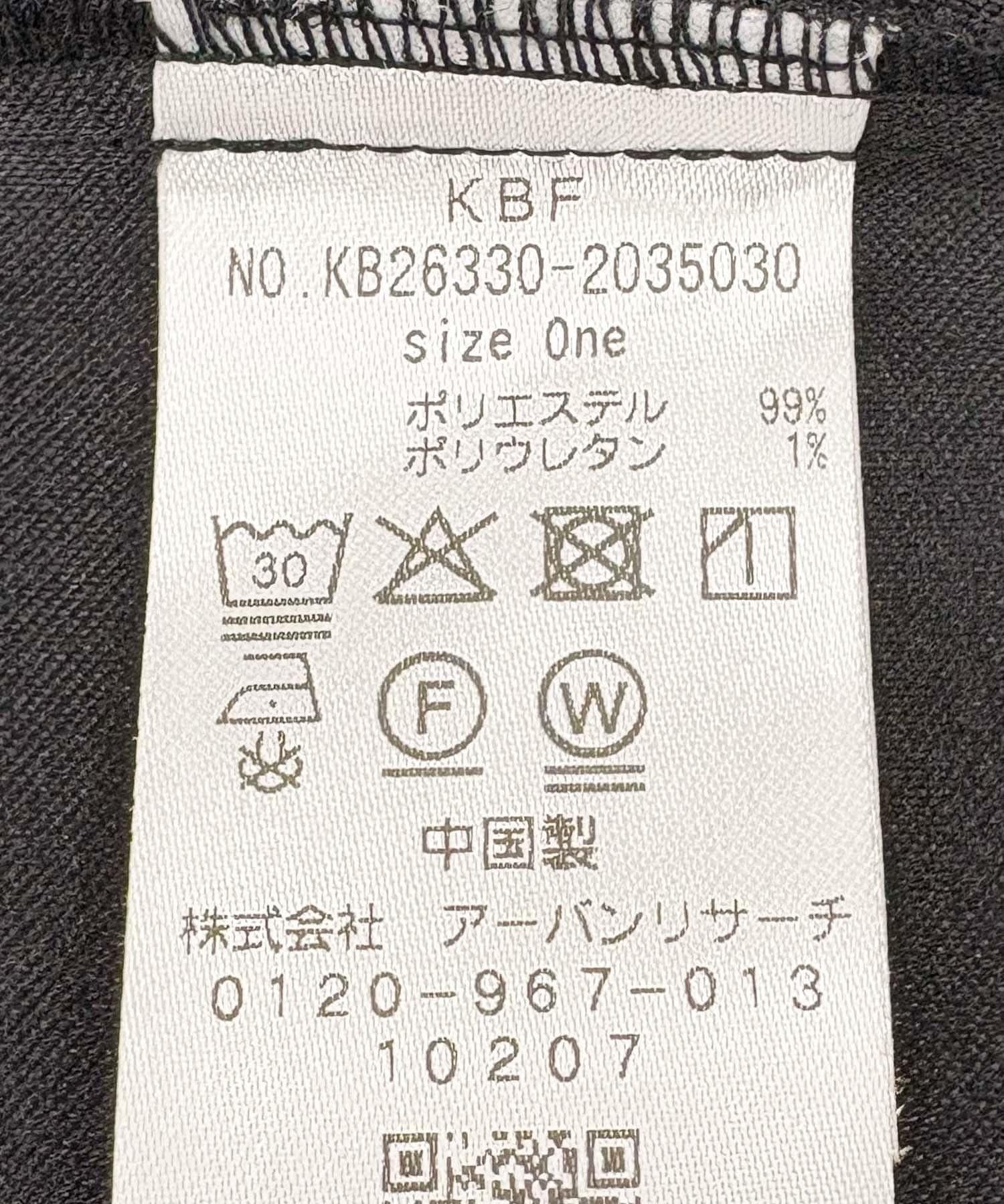 171952295