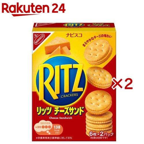 172417164