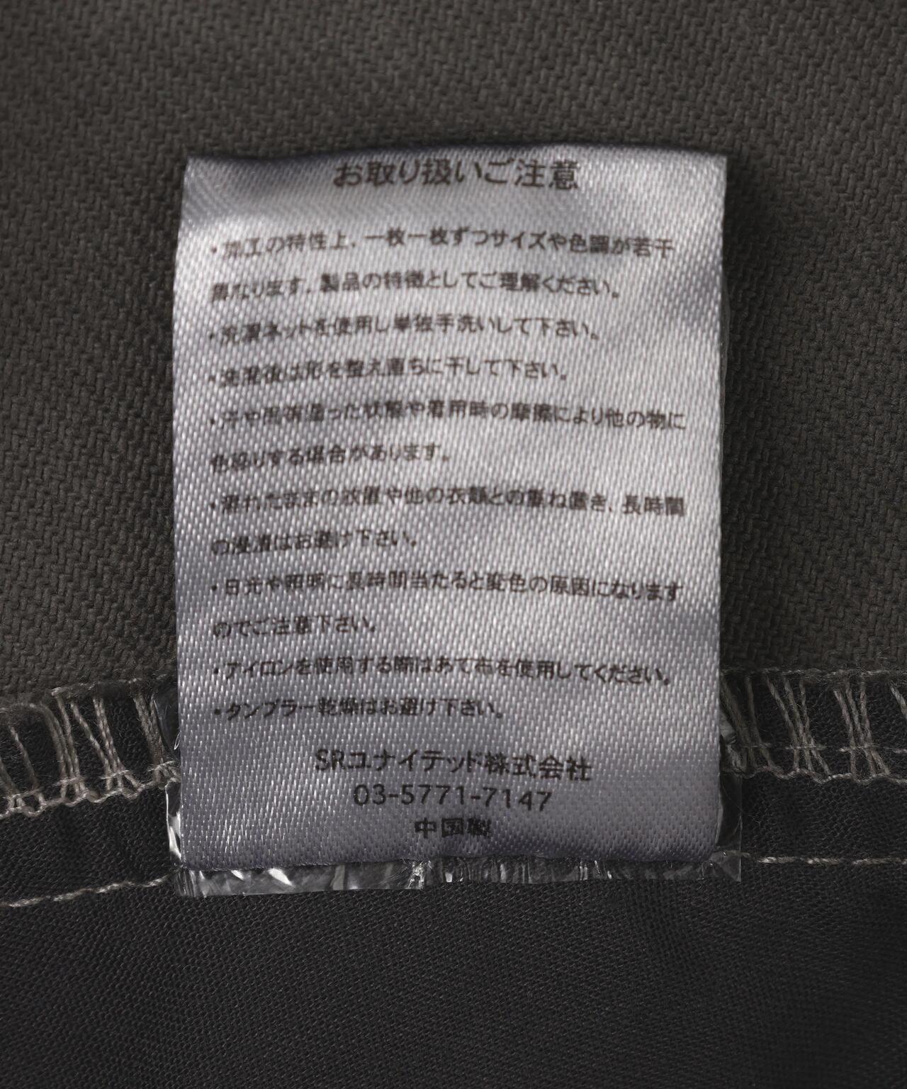 170959097
