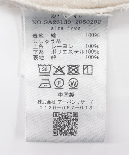 168885602
