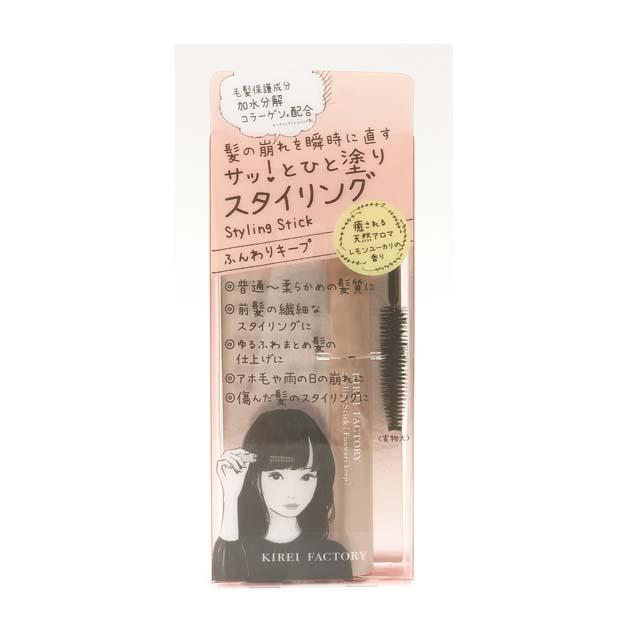 172556265