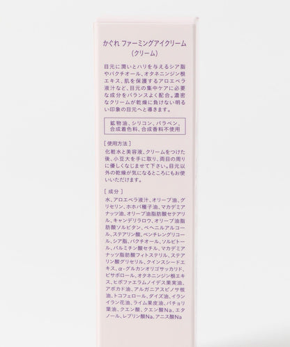 170589706
