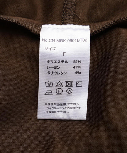 153997743