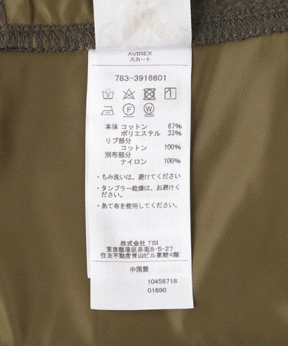 153956681
