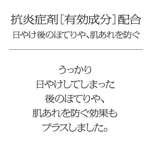 171956779