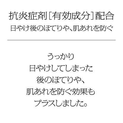 171956779