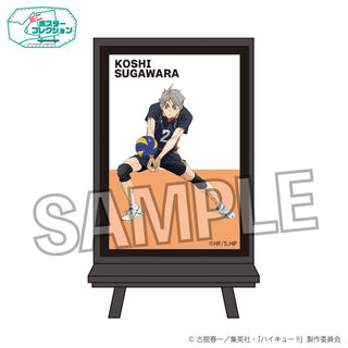 Posters & Cards