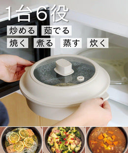 Kitchen & Tableware