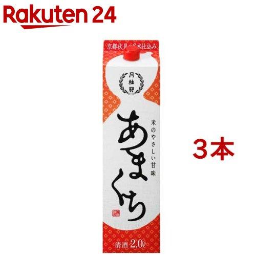 172411372
