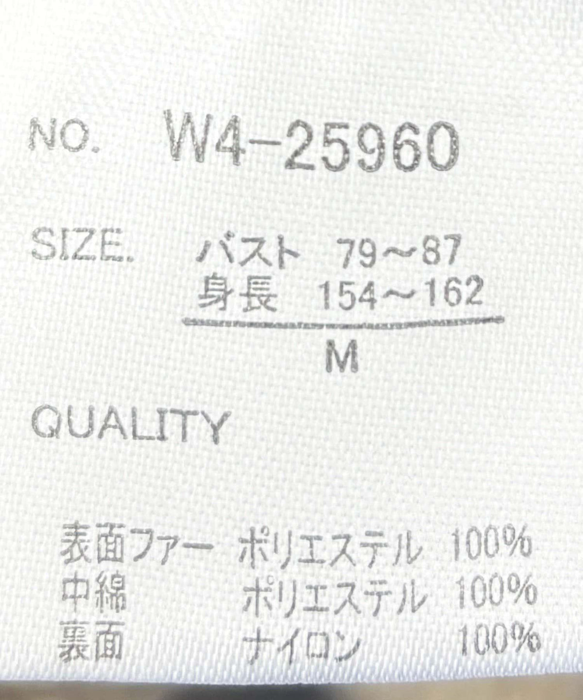 167392033