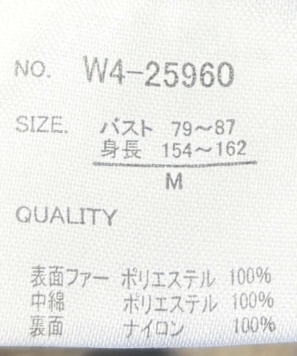 167392033