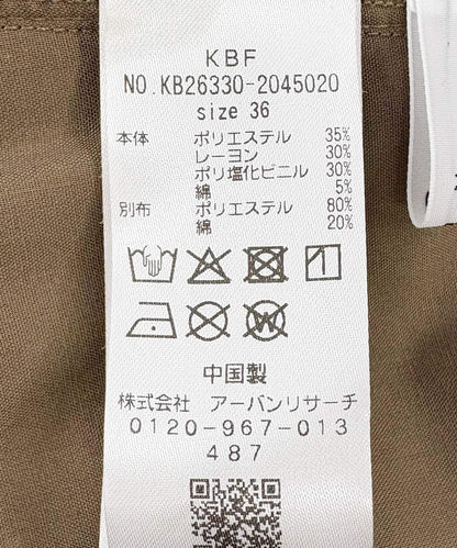 171952449