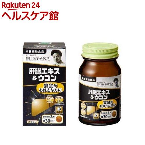 172408268