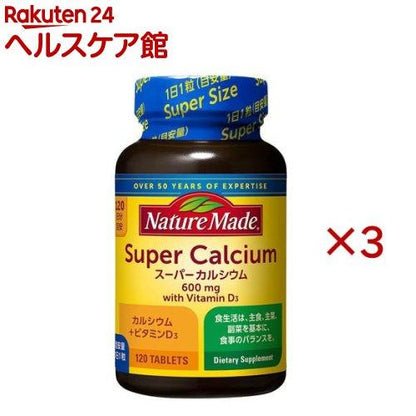 172417371