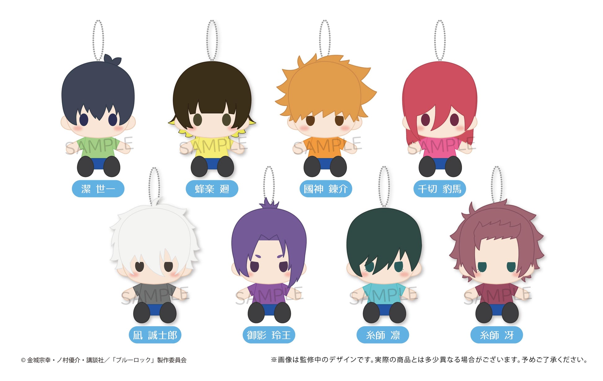 141374944
