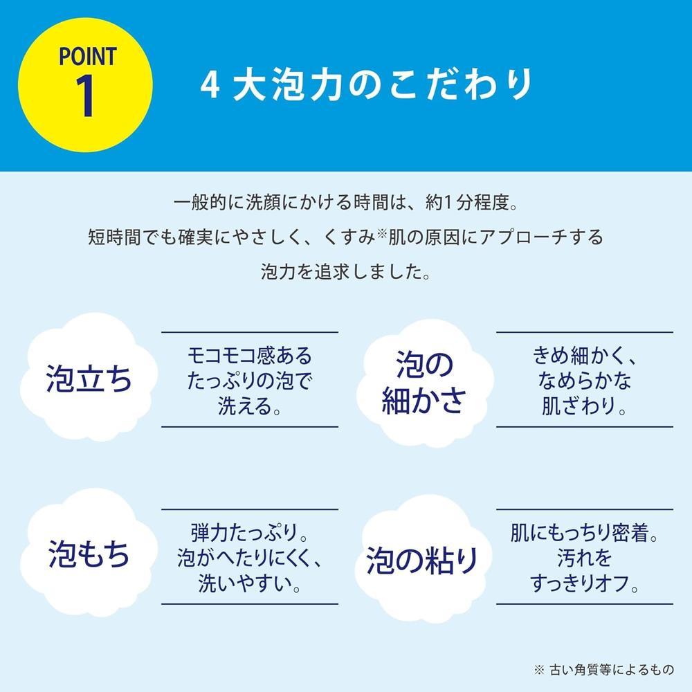 172566724