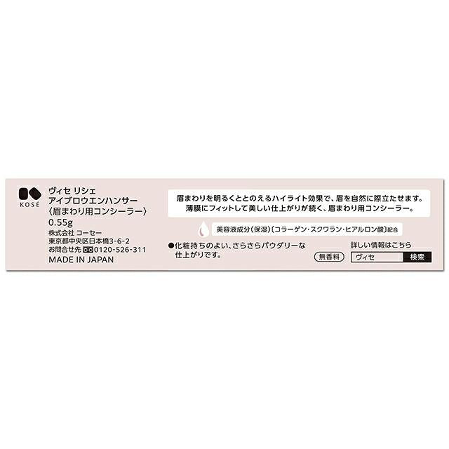 172523267
