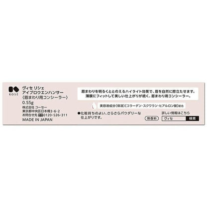 172523267