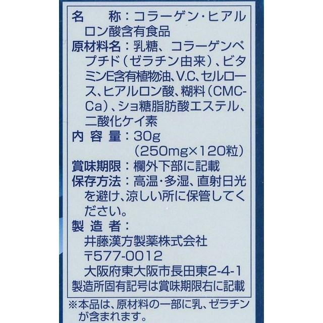 172563337