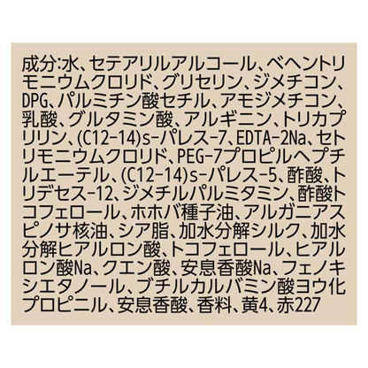 172561010