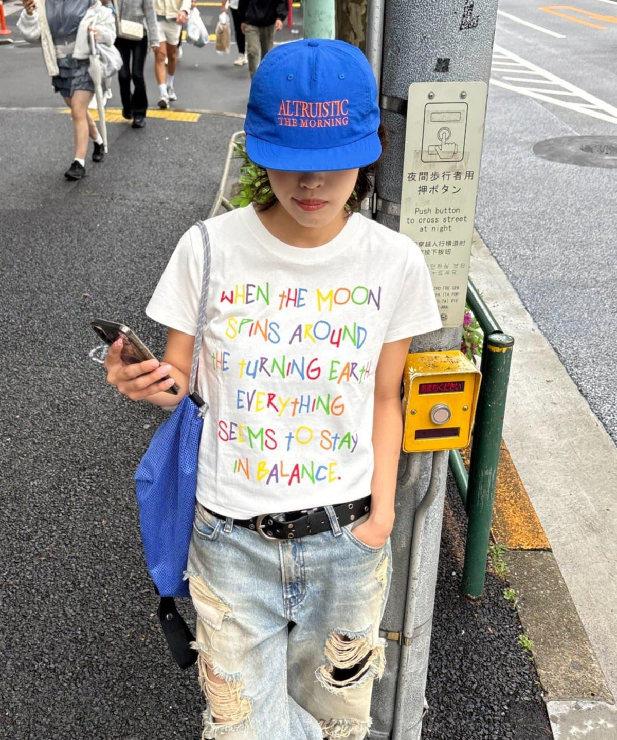 170712664