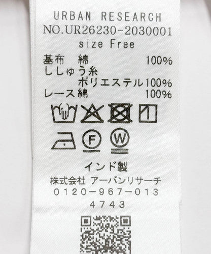 170614693