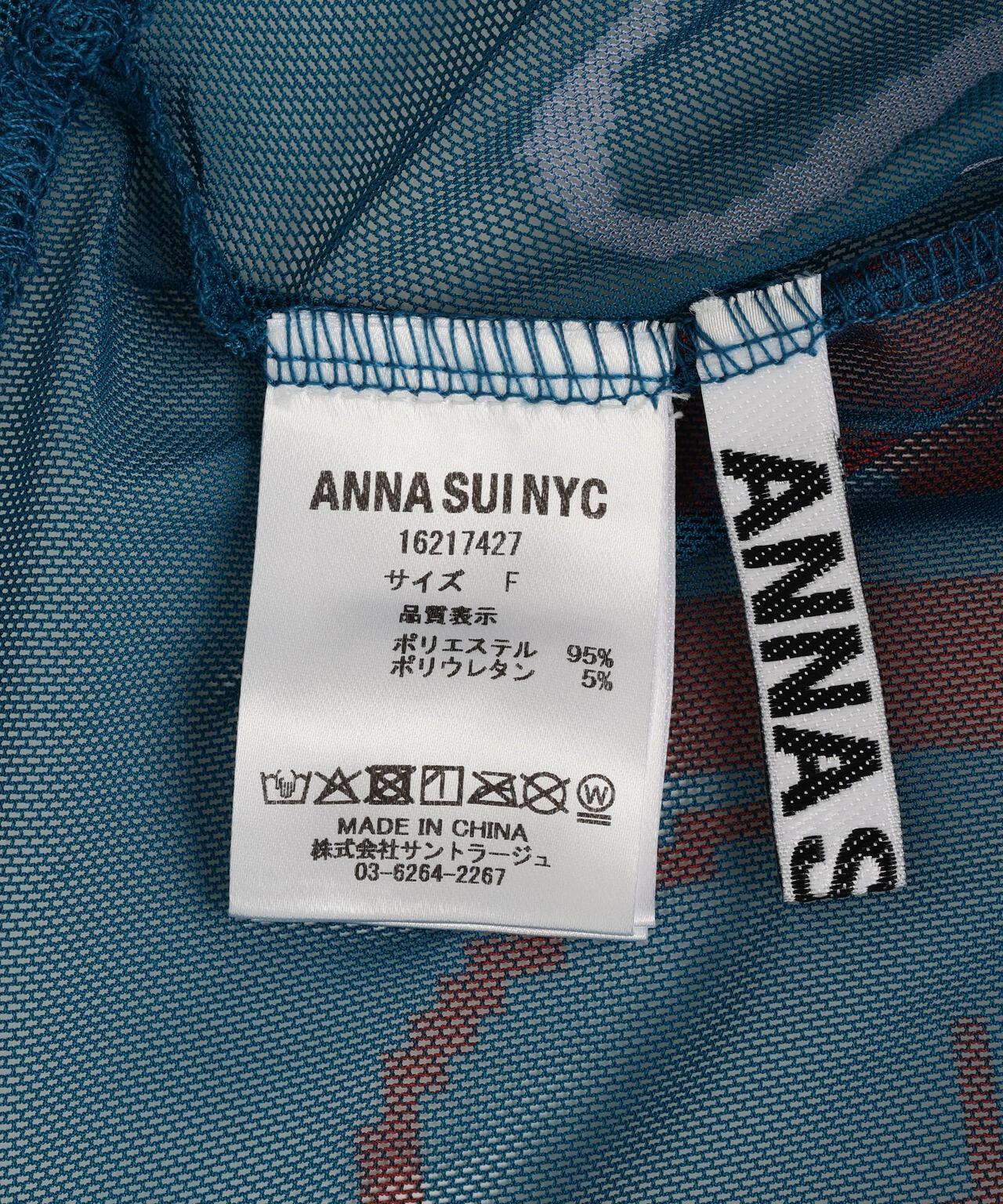 172879286