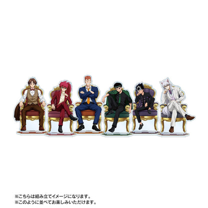 145308345