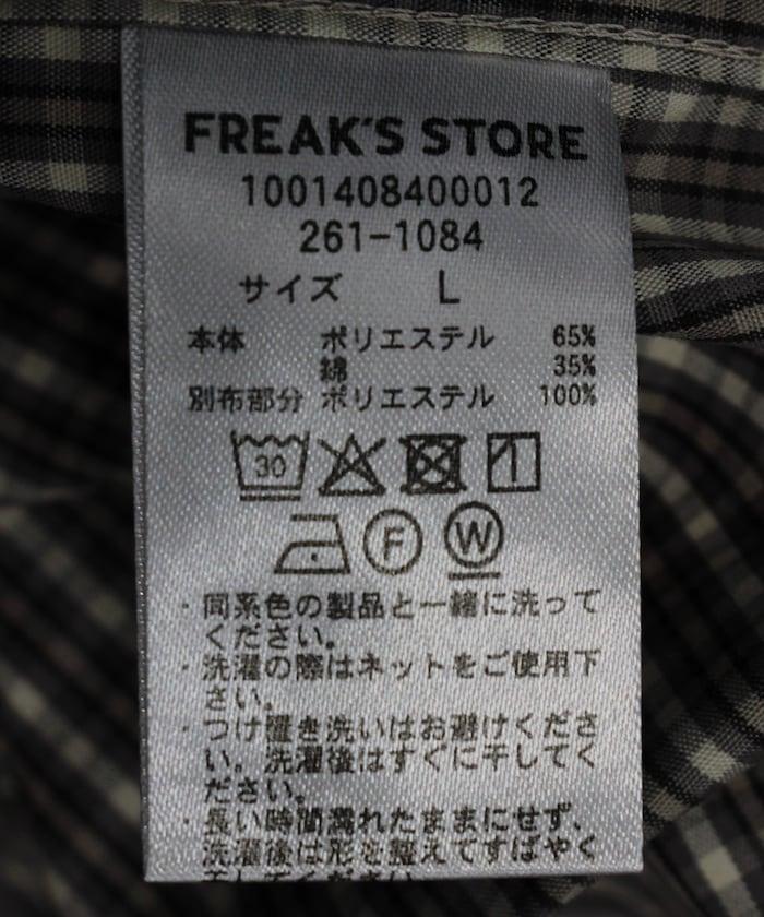 168733120