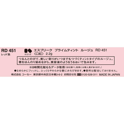 172520415