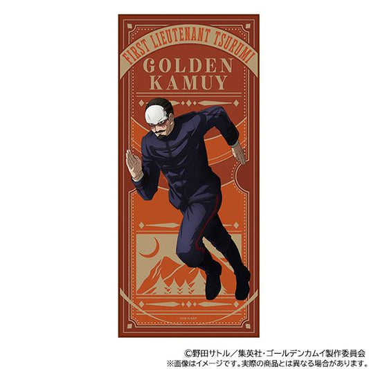 292640299
