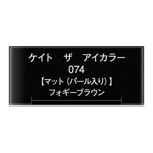 171958838