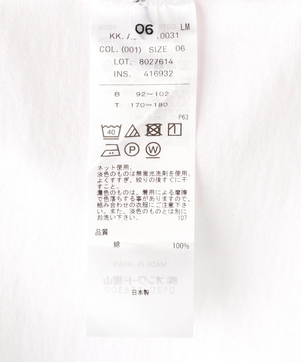 170946886