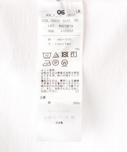 170946886