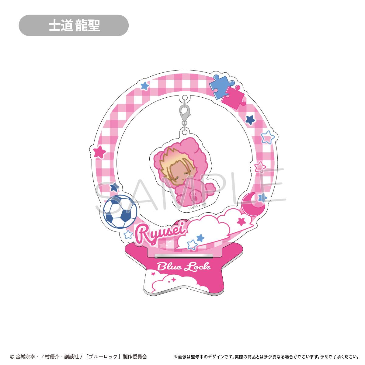 146374391