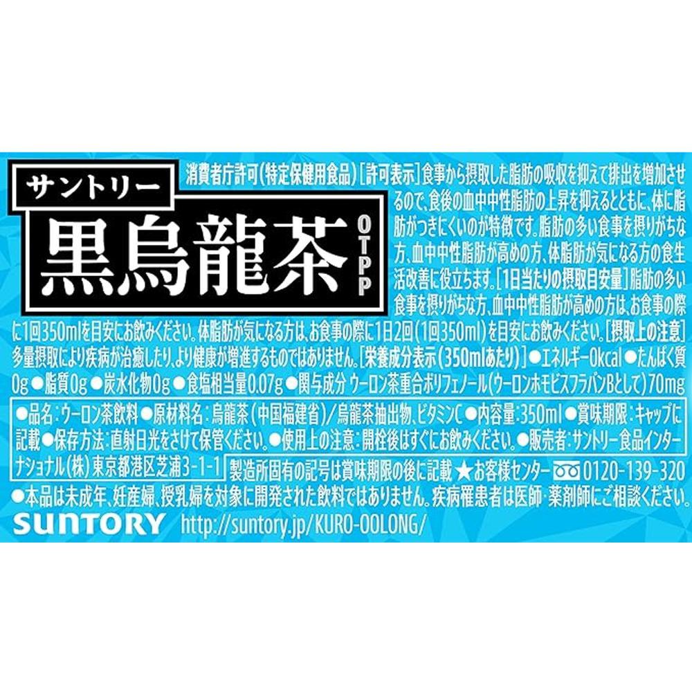 172565747