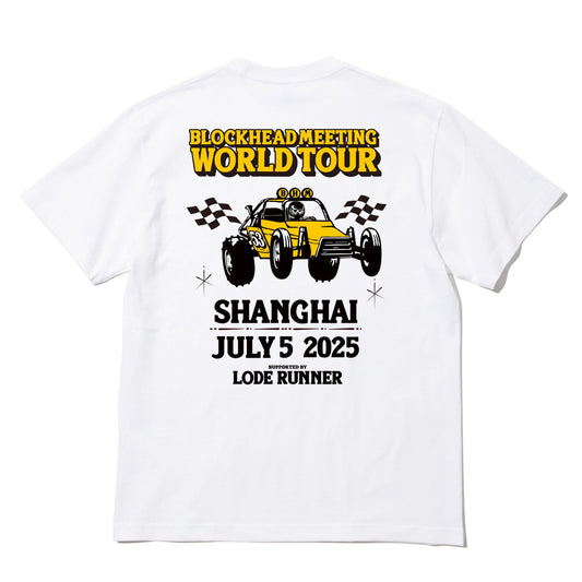 World Tour T-shirt Shanghai / White