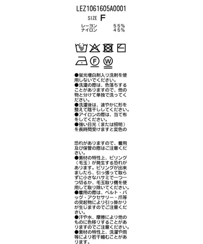 170751855