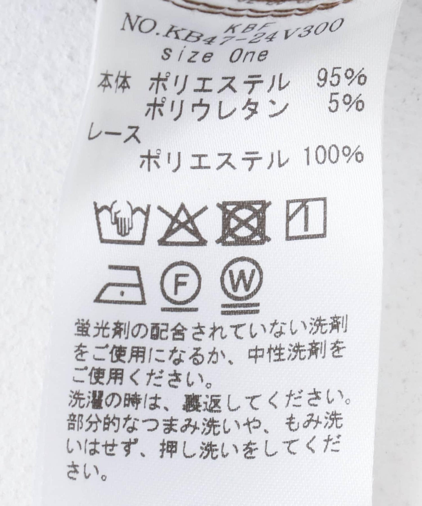 166029111