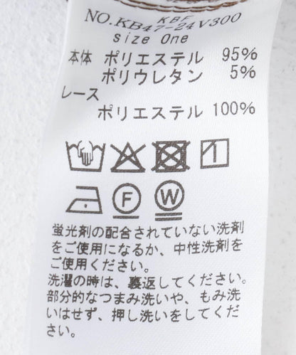 166029111