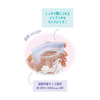 167764645