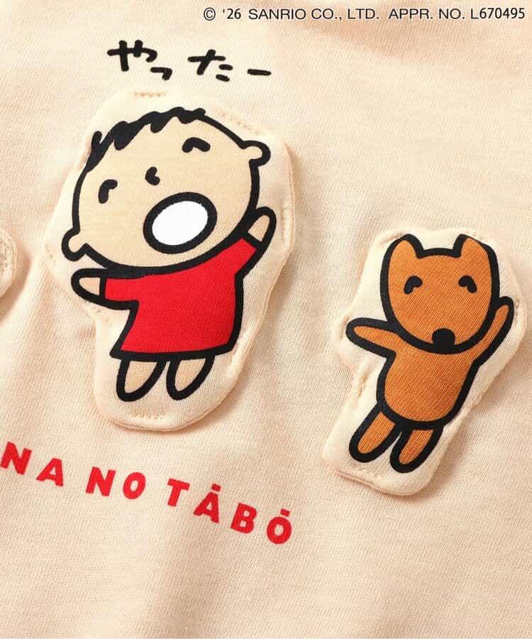 171122547