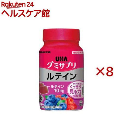 172417447