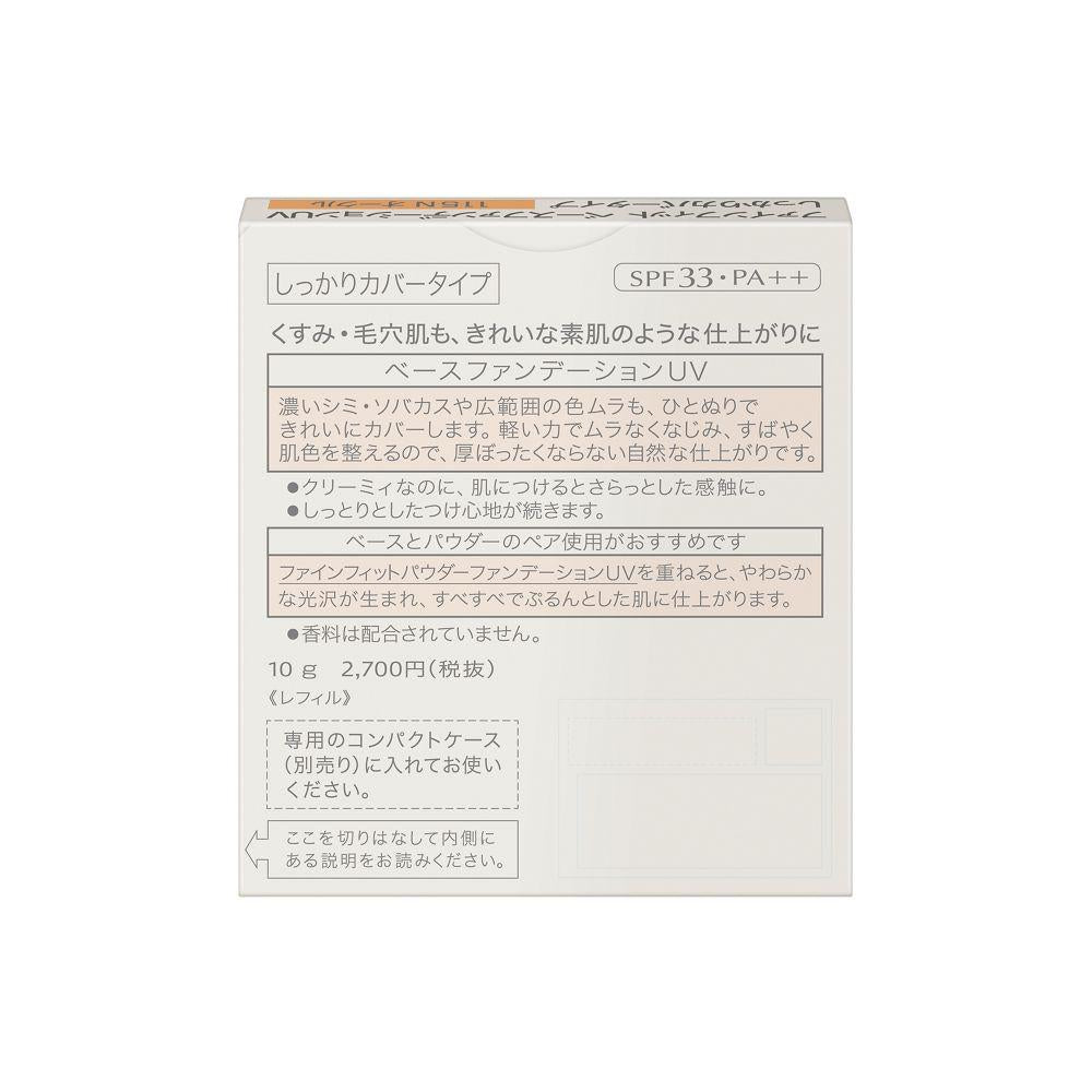 172495630